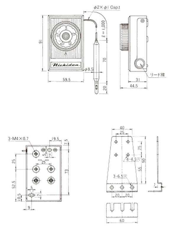 TS4 溫度調節器-1